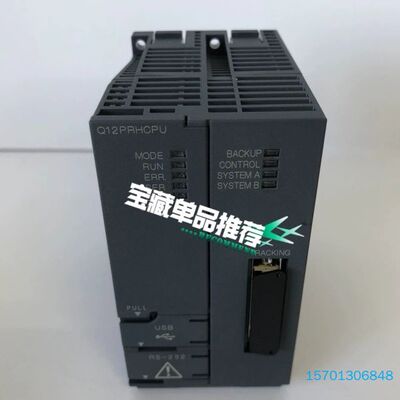 三菱  Q12PRHCPU  议价