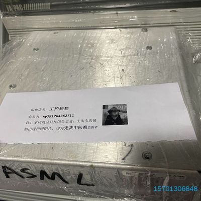 【顺庆】4022.435.23311【议价】