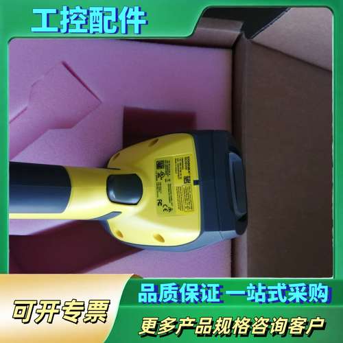 康耐视DM8600HDX读吗器议价【议价】