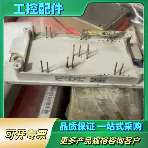 30-f206nia075sa05  M245F3103 M【议价】