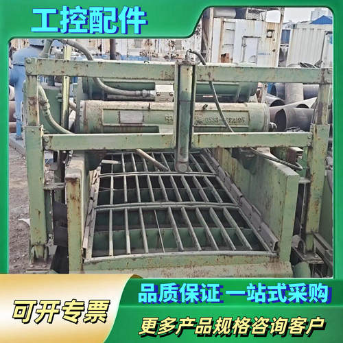 油田振动筛 泥浆振动筛DERI 2X45-BCF-3TA振
