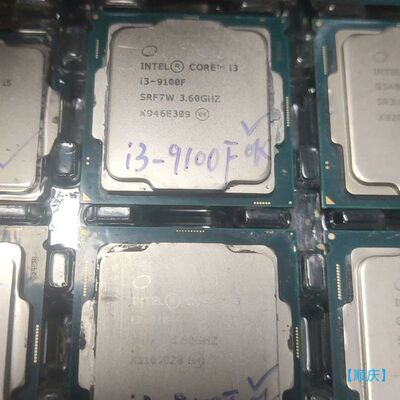 【顺庆】i3 9100F 原装拆机使用完好功能正常 支持主板 H11【议价