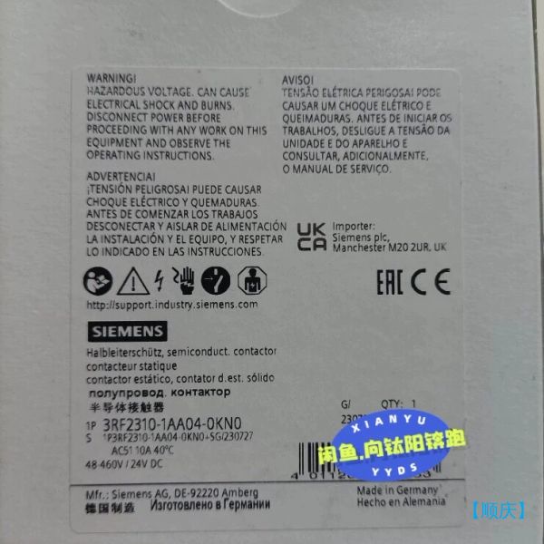 【顺庆】3RF2310-1AA04-0KT0 德国Siemens西门【议价】