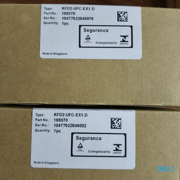 【顺庆】倍加福安全栅 KFD2-UFC-EX1.D 安全栅   正品【议价】