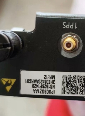 卡特3HE08423AA  MR12【议价】