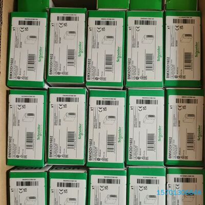 【顺庆】TWDDRA16RT 全新原装正品 标价【议价】