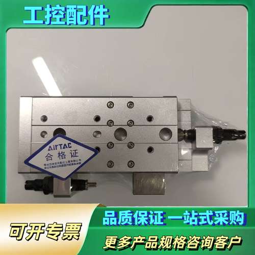 HLQL12X40SB【议价】