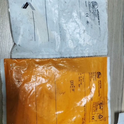 易福门 IFC200【议价】