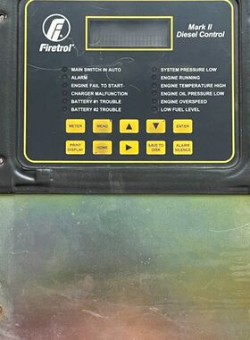 【顺庆】Firetrol控制器 Mark II AS-2000A 2【议价】