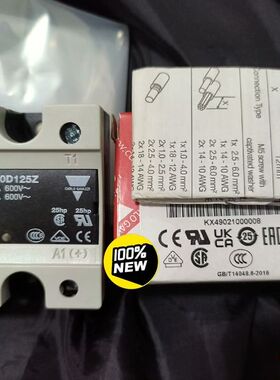 【顺庆】瑞士佳乐固态继电器，型号RAM1A60D125Z    35【议价】