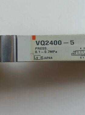 【顺庆】SMC电磁阀VQ2400-5  未使用过库存货二手处理【议价】