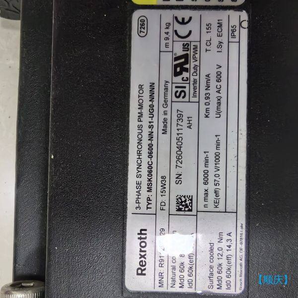 【顺庆】力士乐MSK060C-0600-NN-S1-UGO-NNNN【议价】