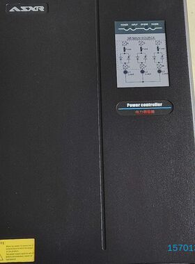 【顺庆】ASXR三相电力调整器200A，实物拍摄，成色漂亮，议价出，