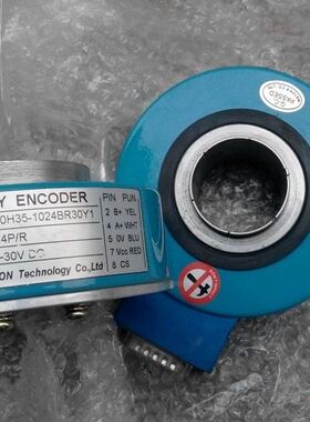 【顺庆】电梯二手编码器ei100h35-1024br30y1,功能包【议价】