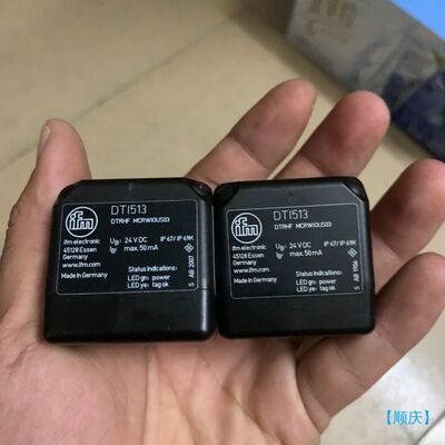 【顺庆】原装正品IFM易福门DTI513  RFID读取头【议价】