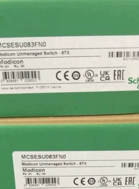 【顺庆】MCSESM043F23F0   MCSESM053F1CU【议价】