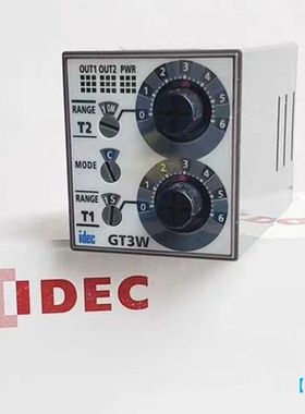 【顺庆】原装正品IDEC和泉双延时继电器 GT3W-A11AF20N【议价】