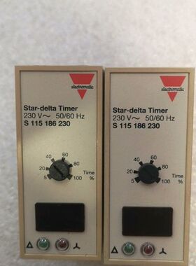 【顺庆】S115186230，S 115 186  230【议价】