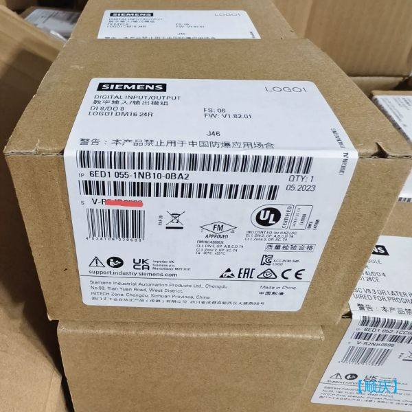 【顺庆】6ED1055-1NB10-0BA2西门子LOGO数字输入输【议价】
