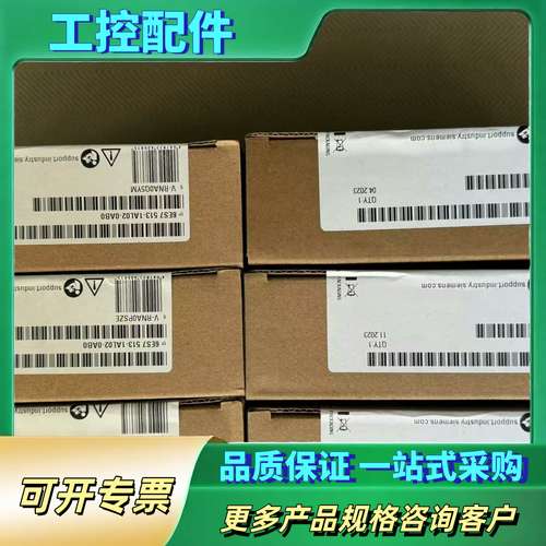 513-1AL03保内【议价】