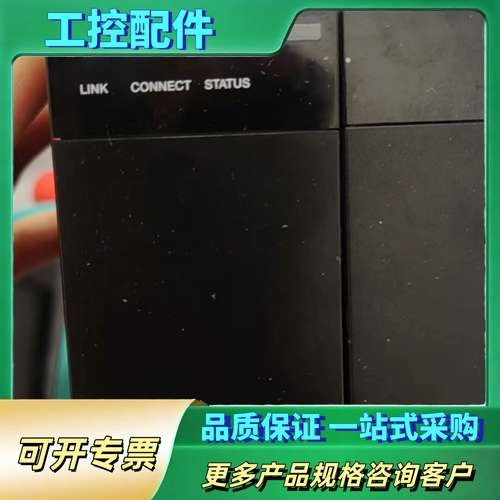 KV-XH04ML +KV-7000C，实图拍【议价】