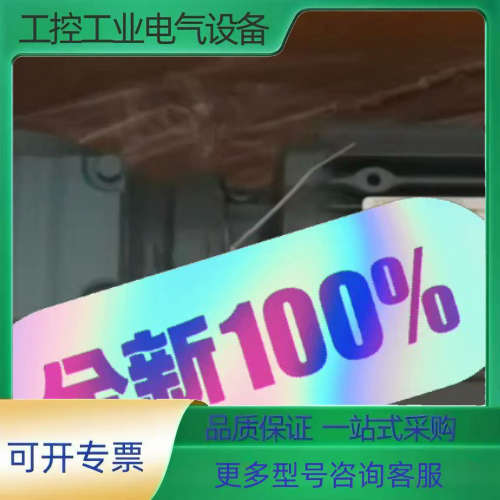 R27 DBN80M4/BE1A/HR【议价】