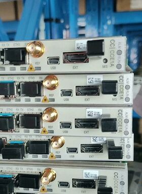 【顺庆】中兴CC16B   中兴CCE1A  全新7张  中兴CC1【议价】