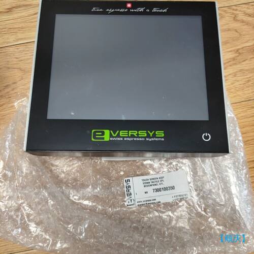 【顺庆】瑞士Eversys 人机屏7300100350爱华仕，液晶屏【议价】