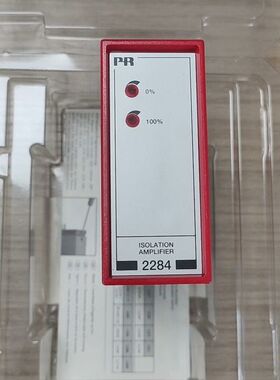 【顺庆】PR2284隔离放大器，隔离栅2284B2D1全新全套供应。【议价