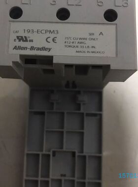 【顺庆】193-ECPM3【议价】