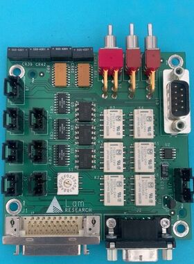 【顺庆】Lam 810-001489-003/810-001489-【议价】