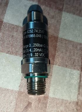 【顺庆】工程剩余全新无包装瑞士trafag 8252.74.2517【议价】