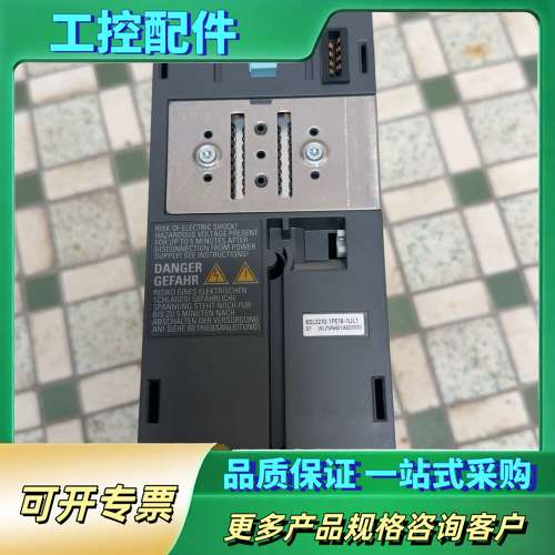变频器6SL3210-1PE16-1UL1 成色如图没【议价】