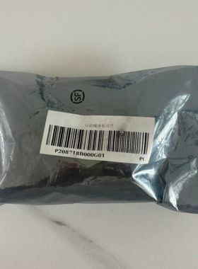 【顺庆】三菱凌云电梯门旁路电源板P208718B000G01，全新未【议价