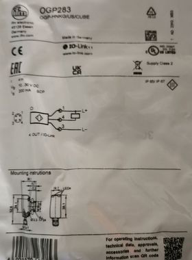 【顺庆】易福门OGP283【议价】