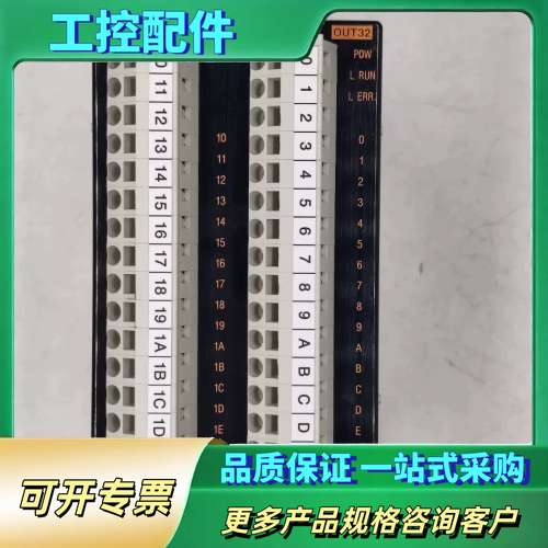 TOYOGIKEN东洋技研 C32D-AT1V CC-LIN【议价】