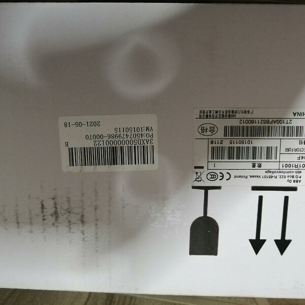 【顺庆】OS160GD04F，ABB隔离开关熔断器组。表价不含税22【议价