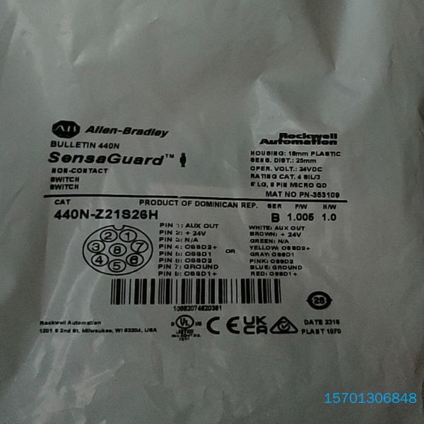 【顺庆】440N-Z21S26H，全新【议价】