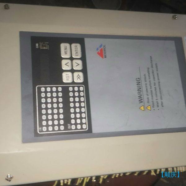 【顺庆】蒙德电梯变频器15kw sl3b-4015e4【议价】