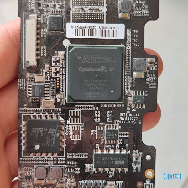 【顺庆】5CEFA5F23I7N，阿尔特拉芯片，成色漂亮，要的联系，【议