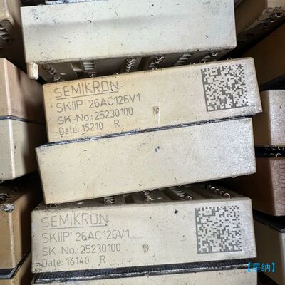 【星纳】SKIIP26AC126V1 SKIIP25AC126V1【议价】