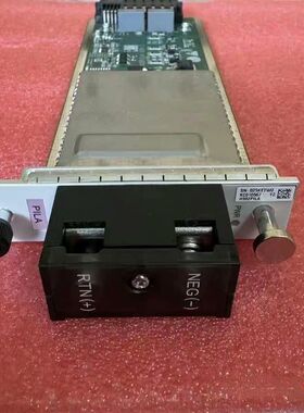 【顺庆】PILA电源适用于Ma5800x15，MA5800x7 全新【议价】