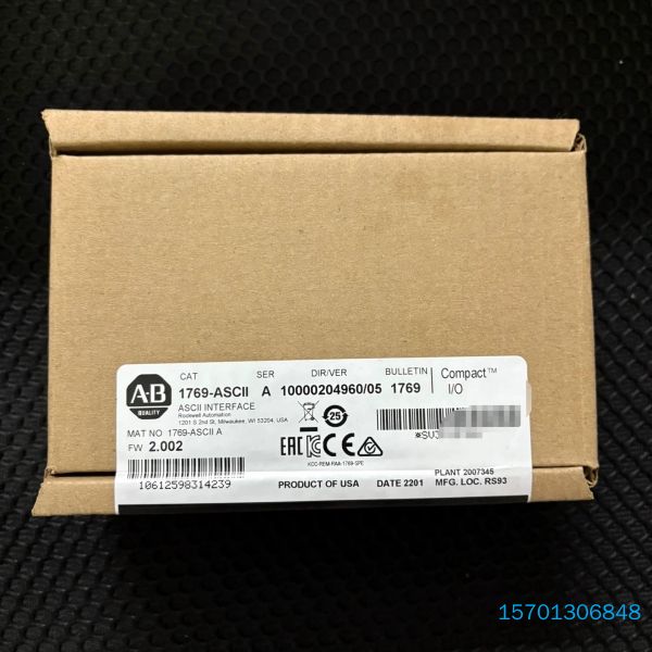 【顺庆】1769-ASCII 全新原装罗克韦尔 AB PLC模块 1【议价】