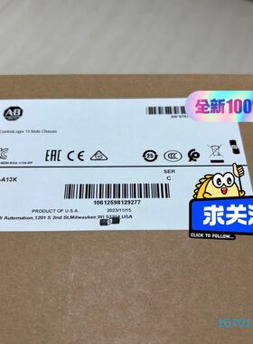 【顺庆】1756-A13K 美国罗克韦尔AB 全新现货 1756A1【议价】