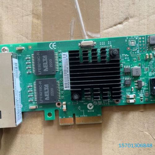 【顺庆】英特尔I350-T4V2 AM4 PCI-E 四口千兆电口网【议价】