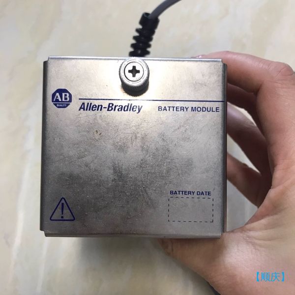 【顺庆】1756－BATM【议价】