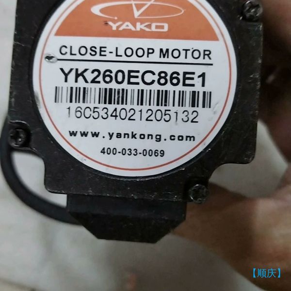 【顺庆】KOOIANZN,控研 YK260EC86E1伺服电机。【议价】
