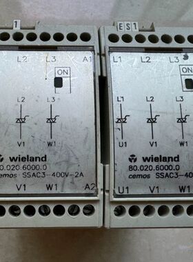 【顺庆】Wieland威琅安全控制器CEMOS SSAC3-400V【议价】