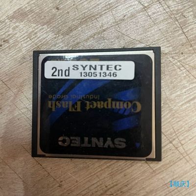 【顺庆】SYNTEC   2nd   13051346【议价】