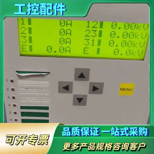 7SJ6227-5EB20-3FE0/EE【议价】